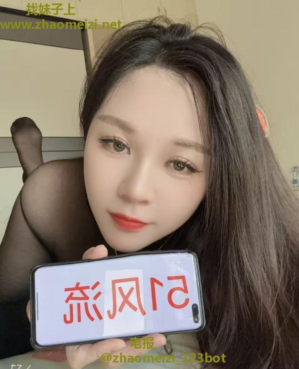 建邺区兼职服务系御姐