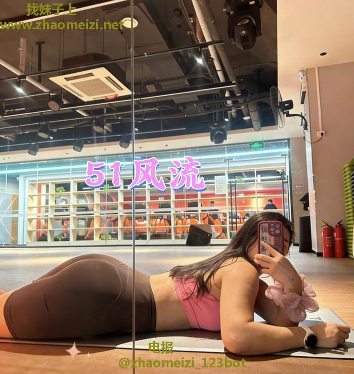 欧美身材姐姐回来啦