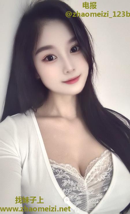 温柔女友感果儿