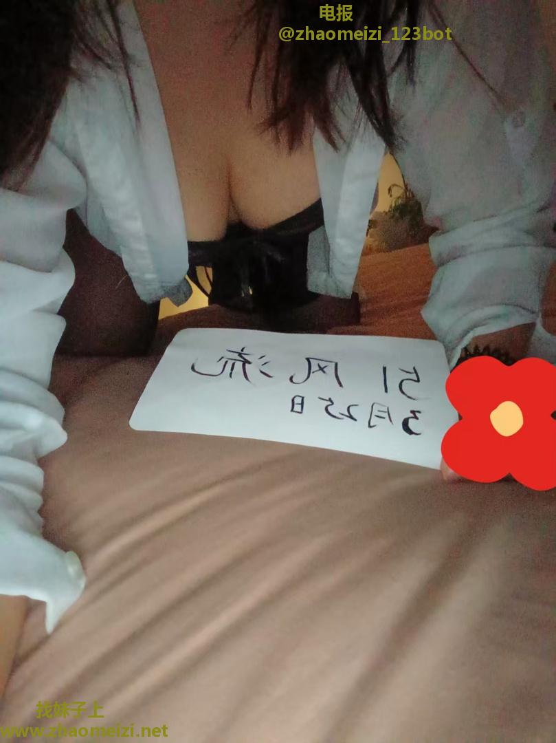 合肥贝贝中项小姐姐