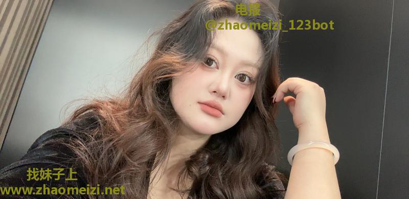 馒头户型小姐姐