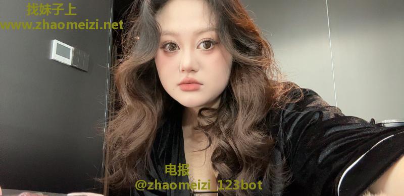 馒头户型小姐姐