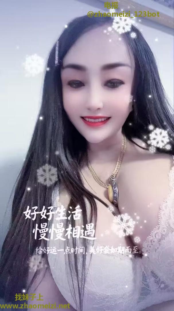 服务系巨乳姐姐大幂幂