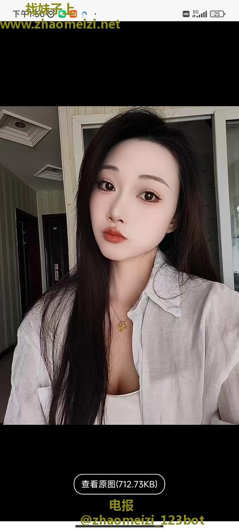 重庆小美抓龙筋