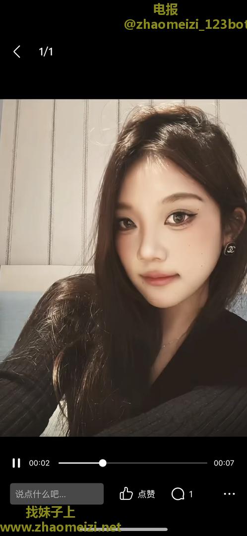 青山湖天街07小姐姐