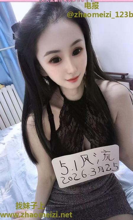 深喉小骚货
