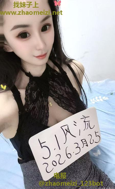 深喉小骚货