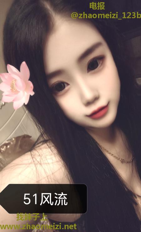 SM蜜桃臀水洼艾艾