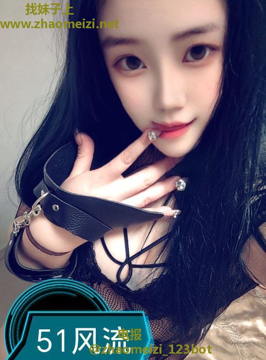 SM蜜桃臀水洼艾艾