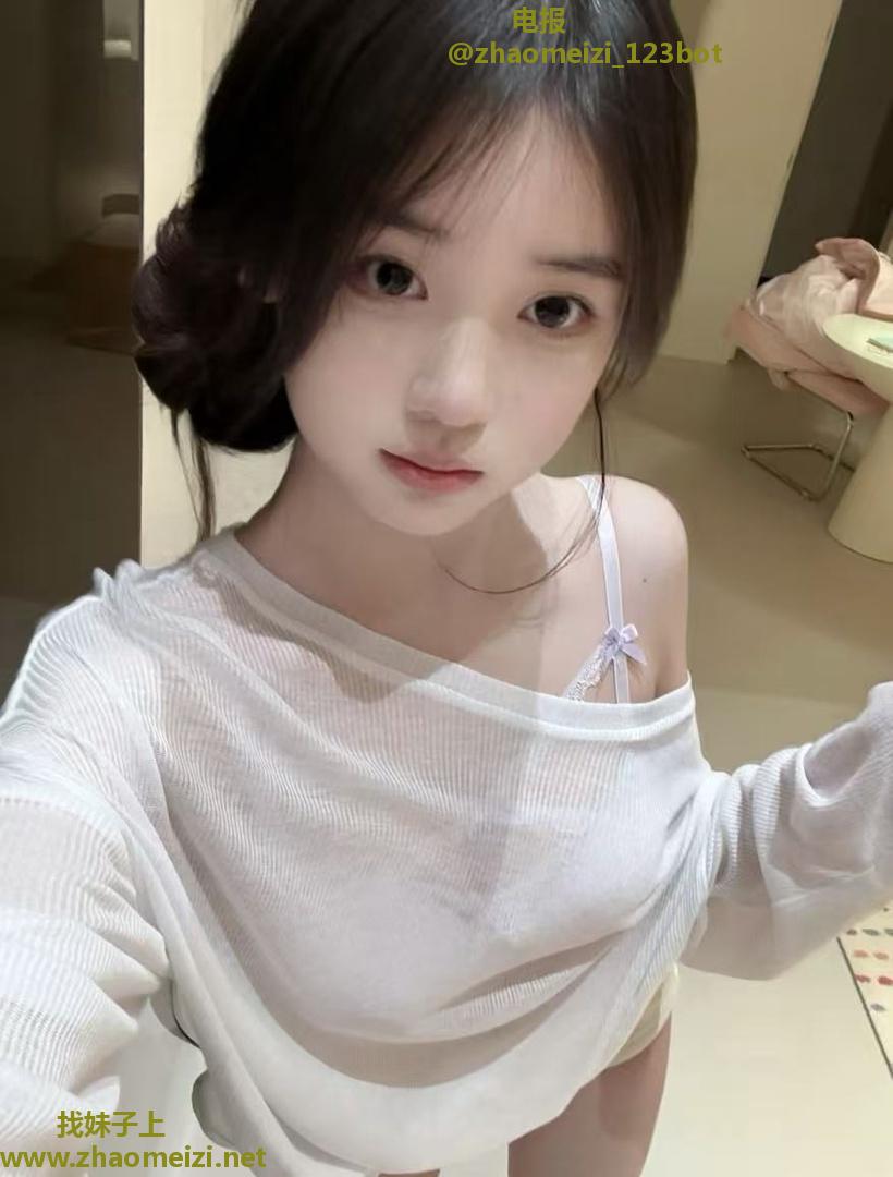 亲测九亭00后乖巧妹子