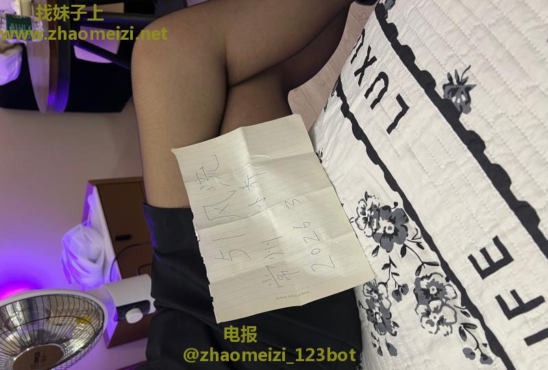 秘书装小乔