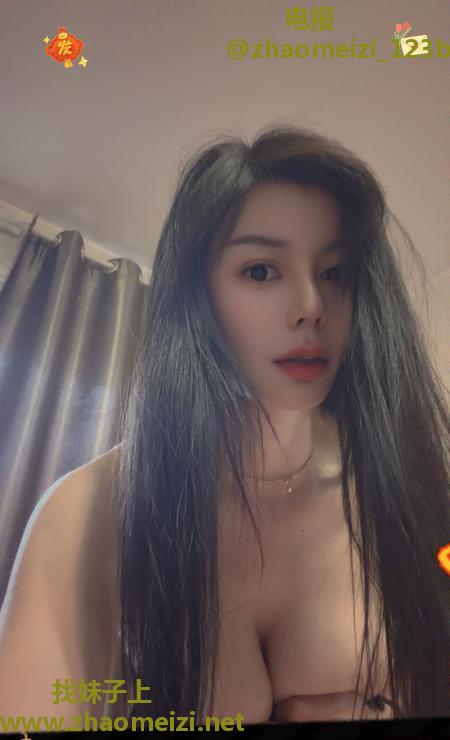 朝阳区大熊香香