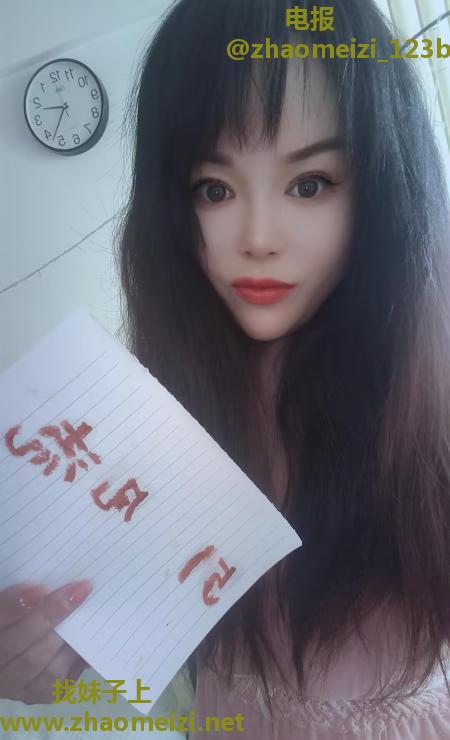 风骚大屁股熟妇