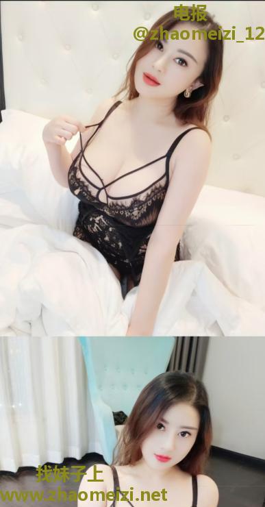 东莞长安大胸豚豚