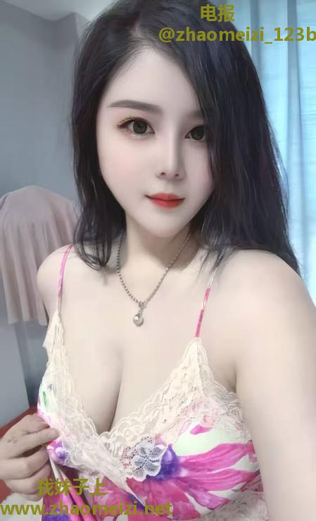 二刷亚运村萌萌