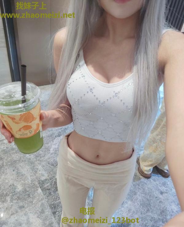 金水区性感小猫咪