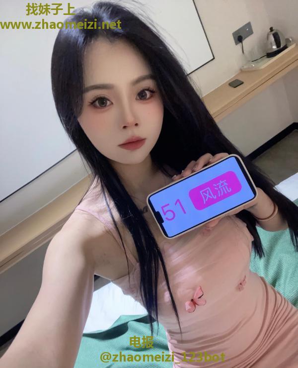 罗湖骚妹小沫