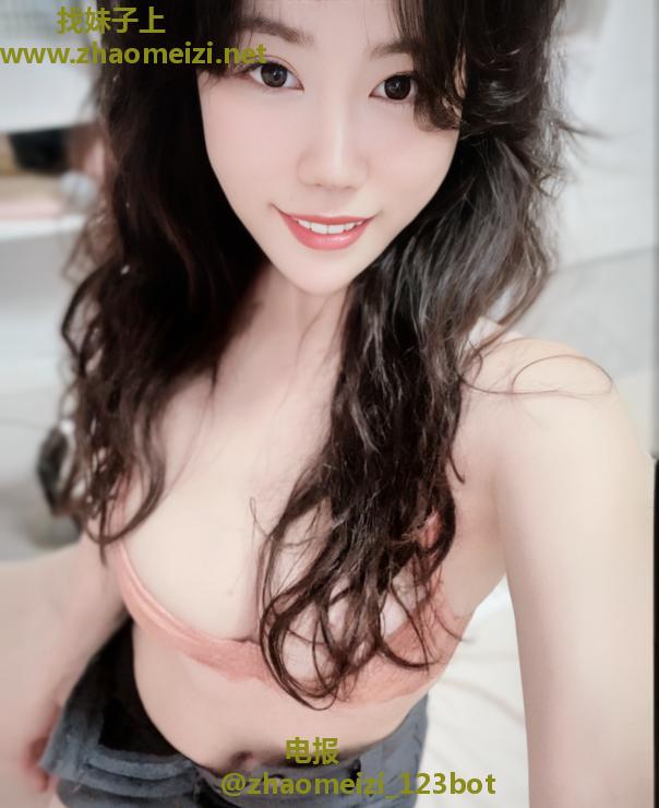 白嫩蜜桃臀安然