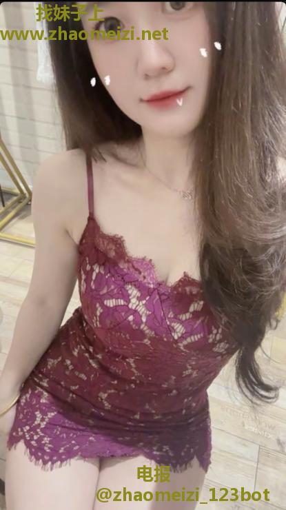 武汉少妇