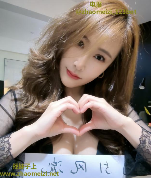 少妇思涵服务好