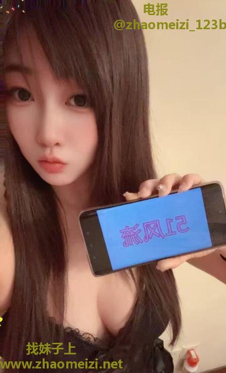 兰州新来的田甜姑娘