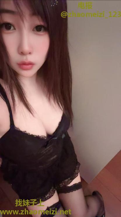 兰州新来的田甜姑娘