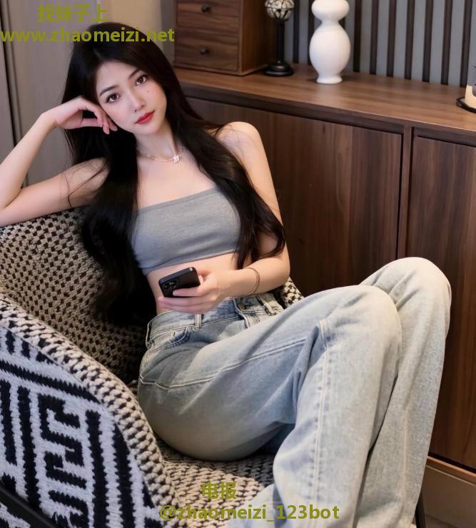 闵行高冷闷骚淇淇