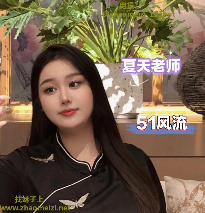 丰臀巨乳bbw回归