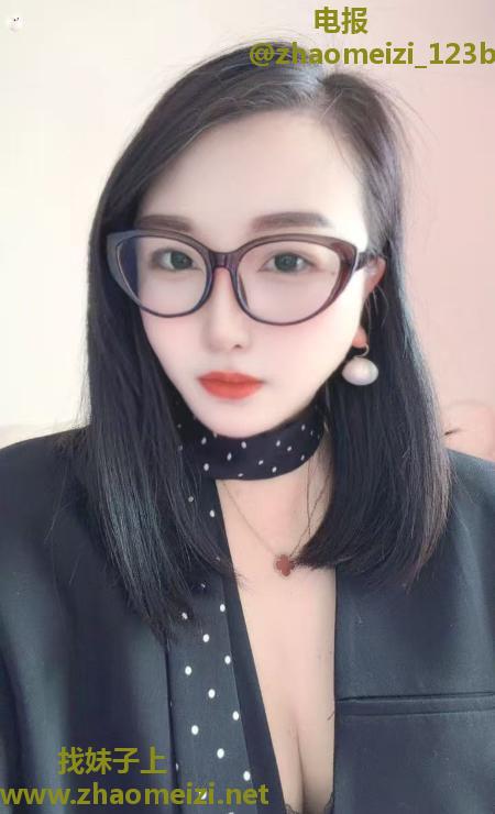 温柔的眼睛姐姐