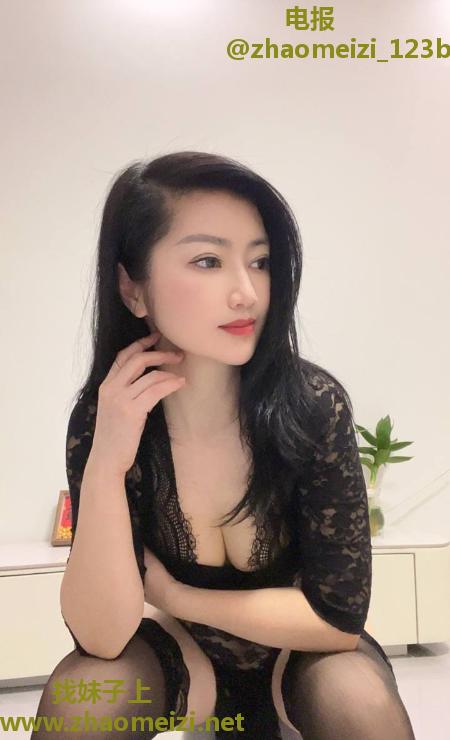 福田区少妇丽丽