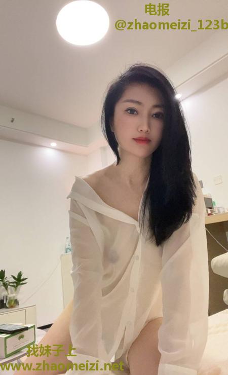 福田区少妇丽丽