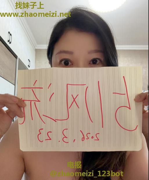 温柔肥臀熟女姐姐