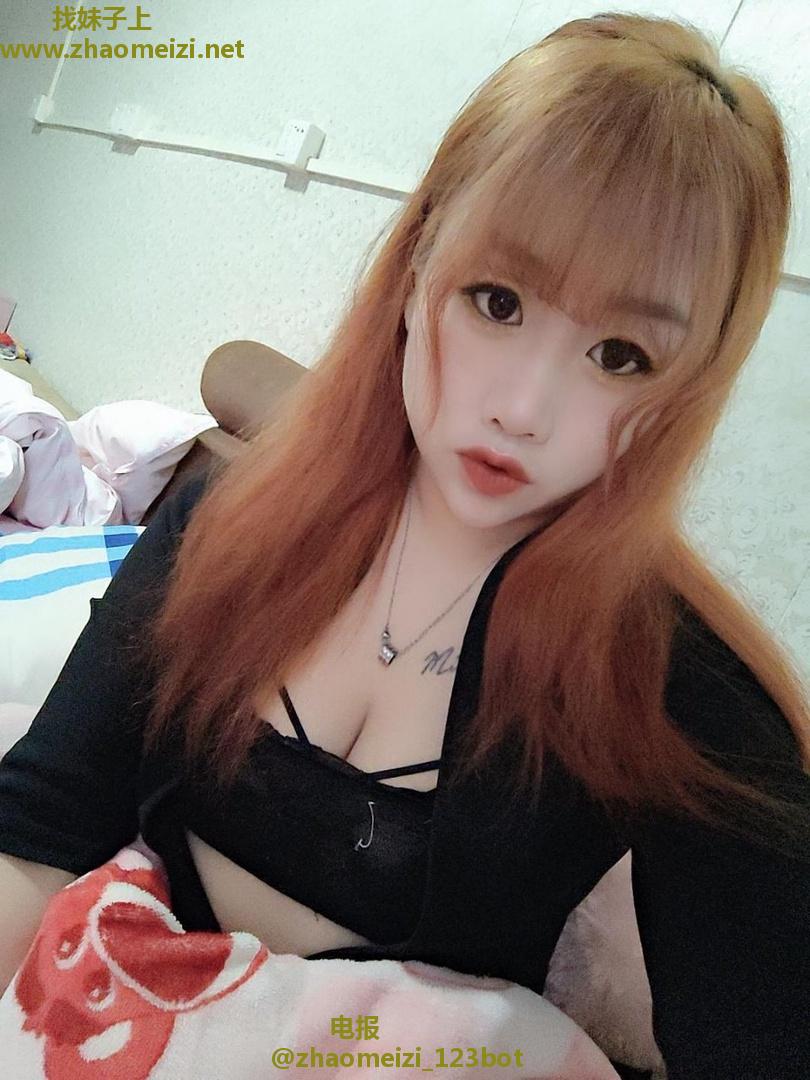 冰火两重天的小妹妹