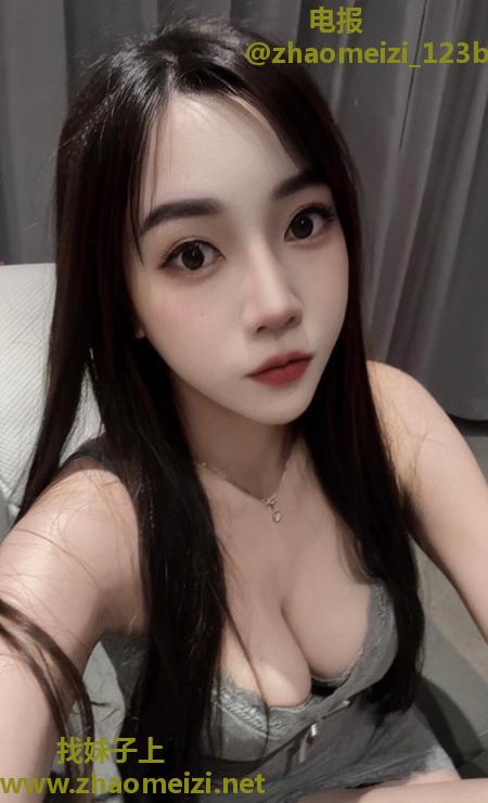 二刷百子湾大白兔梦梦