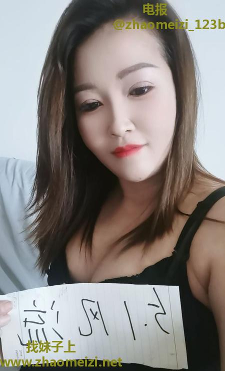 江宁太阳城熟女