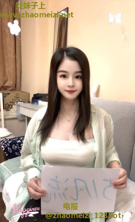 成都锦江小白兔