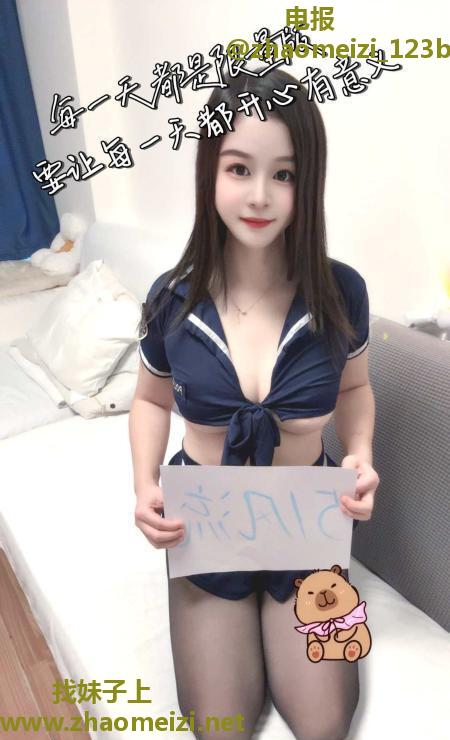 成都锦江区小兔子