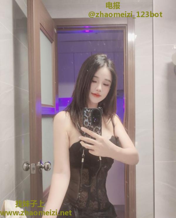 性感风骚的小财迷