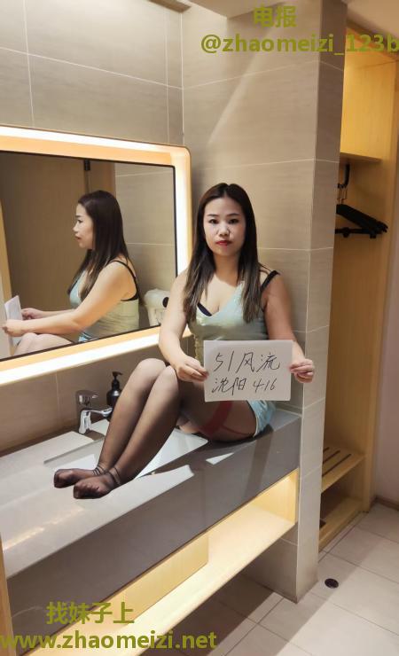 铁西肥臀性感少妇