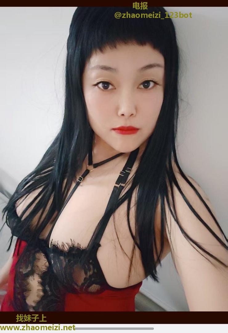 易高潮新人少妇