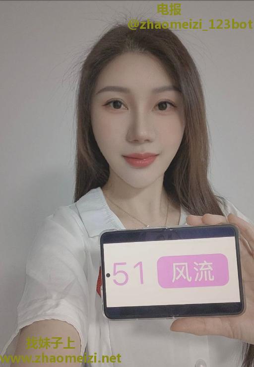 拱野角色扮演瑶瑶