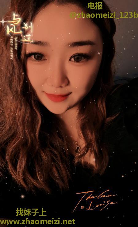 丰满肥臀大胸婉儿