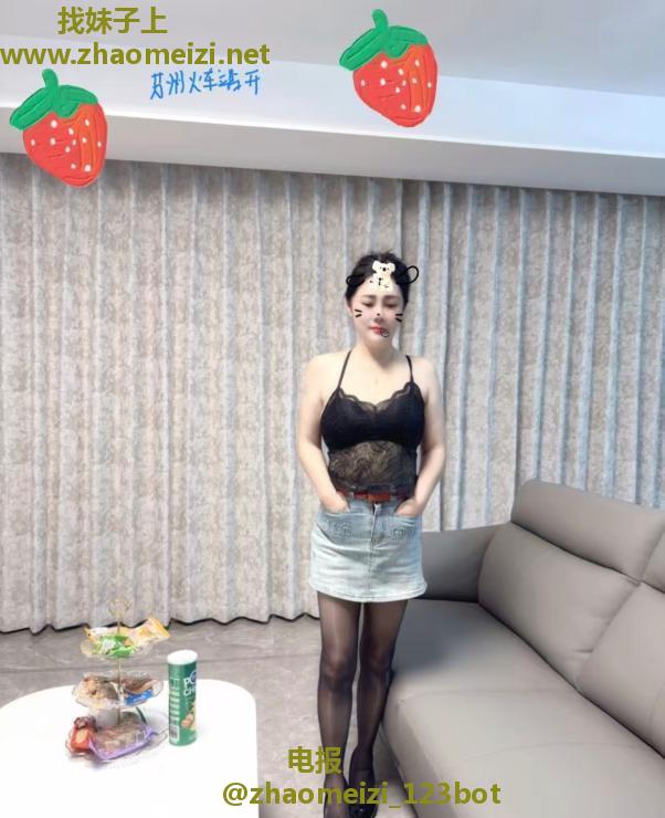 风情万种的少妇