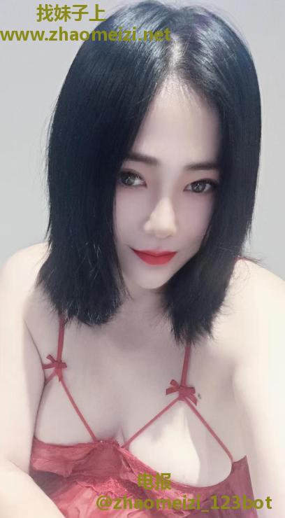 风情万种的少妇