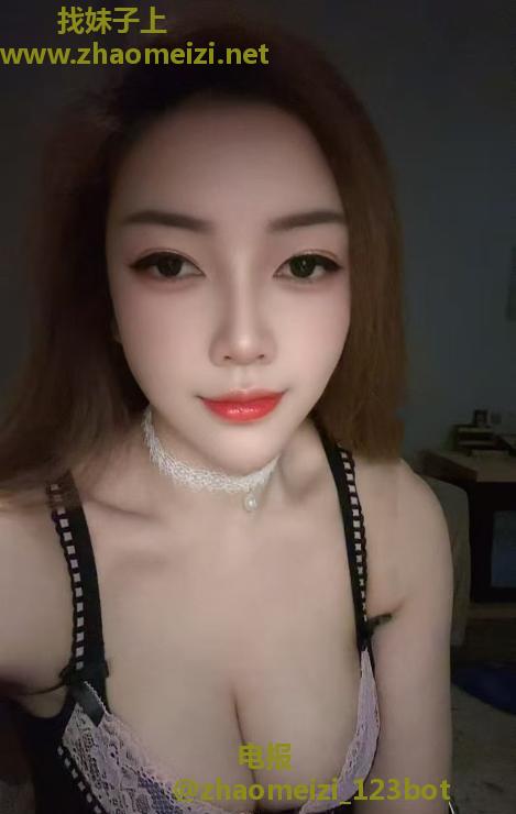 汉滨老师安安