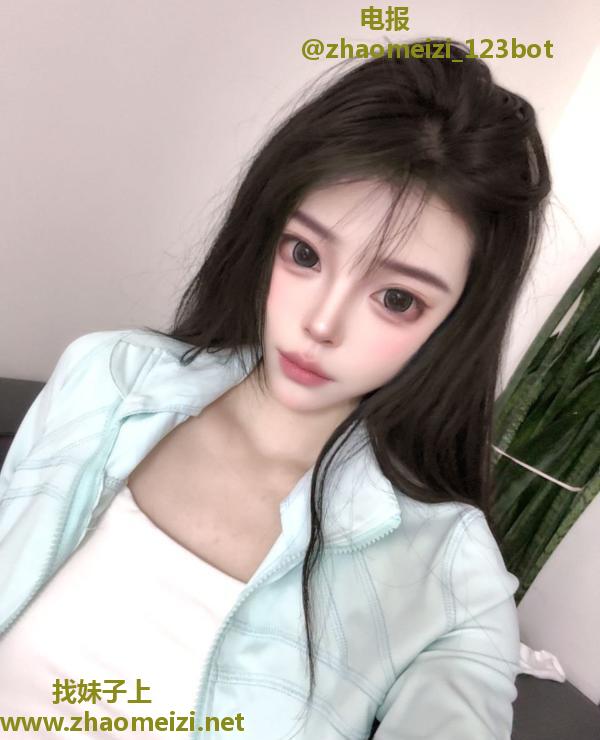 二府庄精神小妹