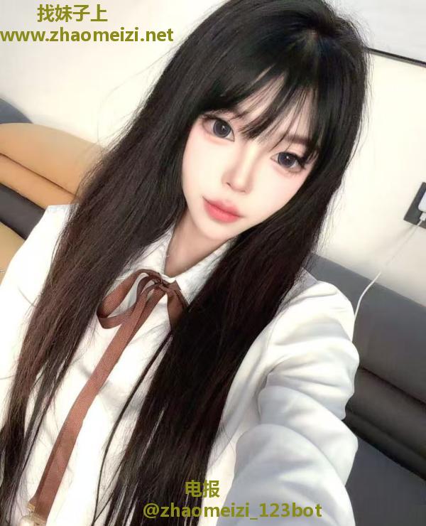 二府庄精神小妹