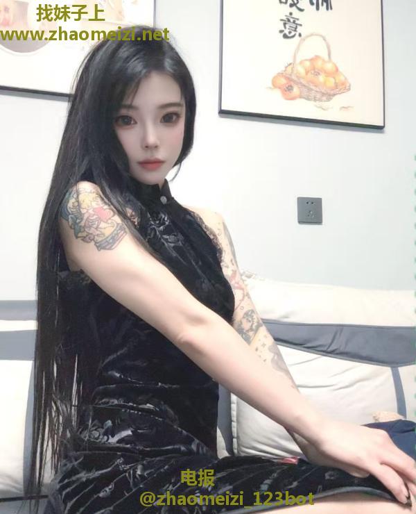 二府庄精神小妹