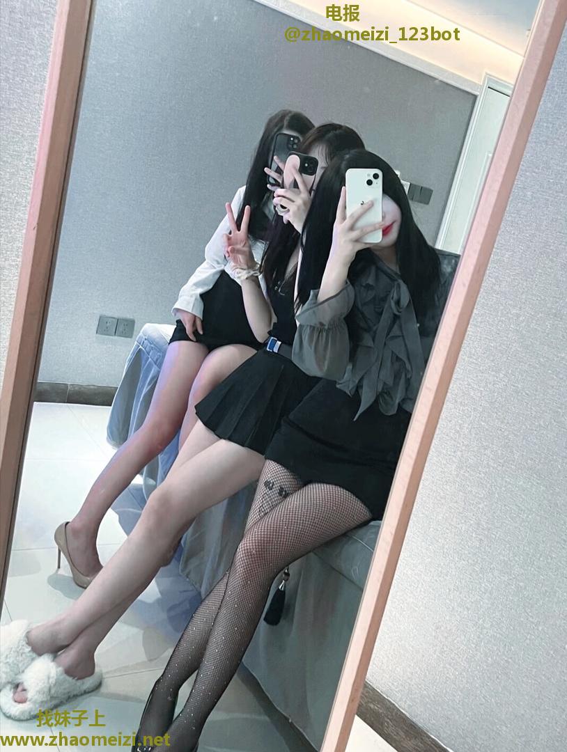 拱墅全能会配合出水粉芙蓉