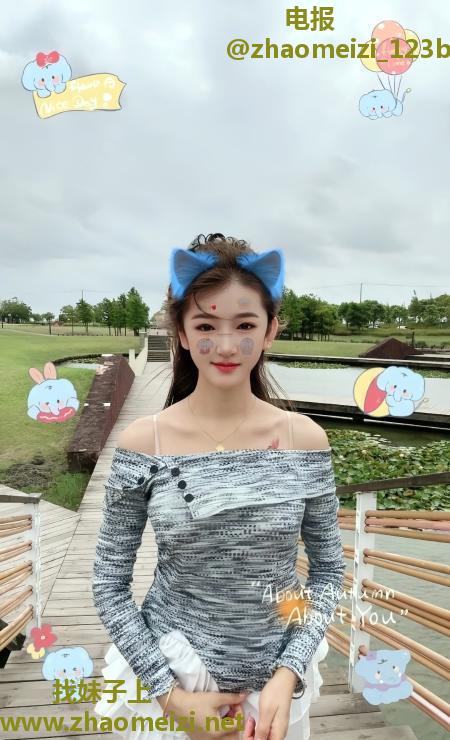 娇小型骚女小艾艾